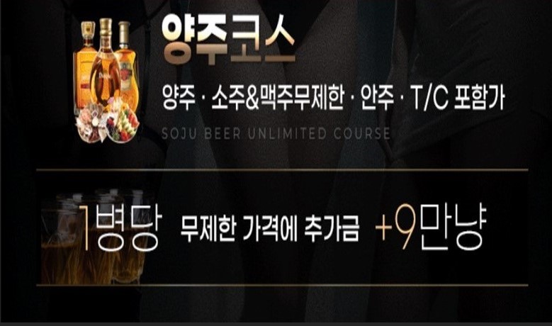 55.jpg
